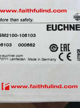 Euchner 106103 安士能全新使能开关 ZSM2100-106103议价