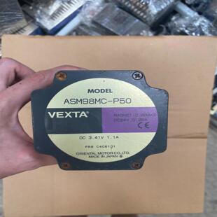 憨憨电子 VEXTA步进电机 P50 ASM98MC