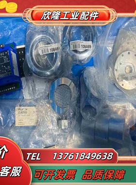 Lenze伦茨 E84AVSCE3714SX0变频器037议价