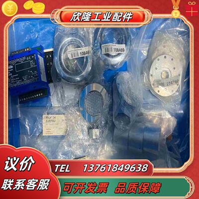 Lenze伦茨 E84AVSCE3714SX0变频器037议价