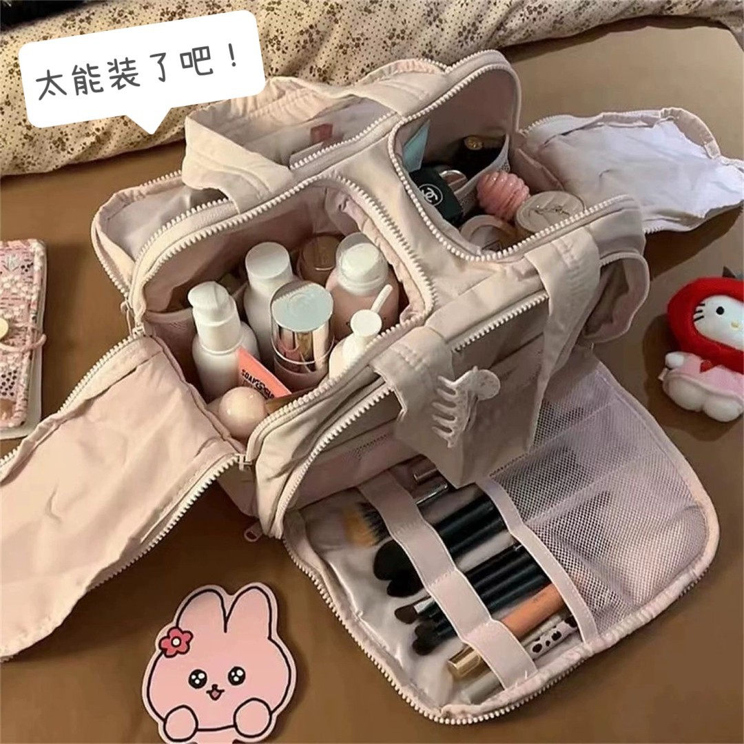 2025新款多功能大容量便捷化妆包外出手提旅行化妆品洗漱防水收纳