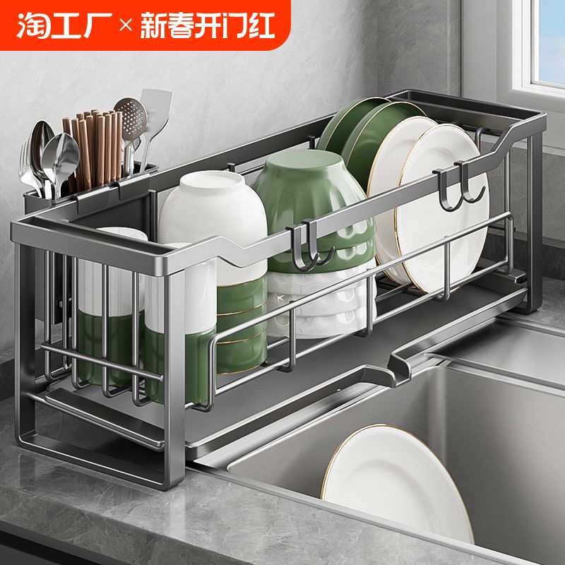 碗盘架厨房窗台沥水架置物架放水槽晾碗架碗碟收纳双层家用多功能