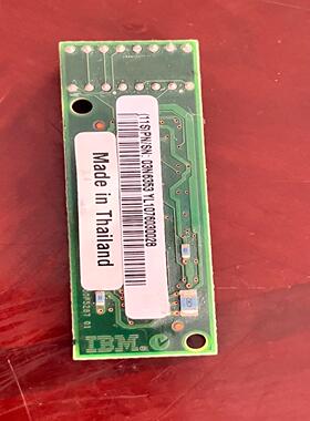 【汇生】IBM 03N6353【议价】