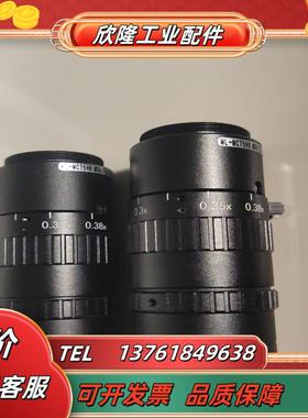 moritex 茉丽特 高清微距镜头 ml-mc75hr成