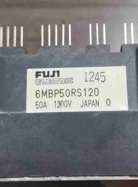 富士模块6MBP50RS120成色不错质量议价