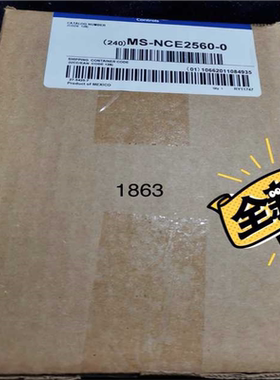 控制器MS-NCE2560-0RY11747议价（反映电子）