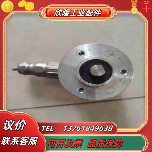 编码器EB58A10-P4TR-50005M8400议价