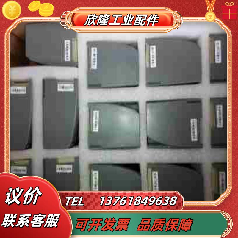 和利时模块 FM148R  FM152A FM171B议价