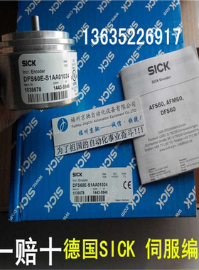 VFS60A-BHPZ0-S01 VFS60A-BHPZO-S01 VFS60A-BHPJO-S01 BHPJ0（卡