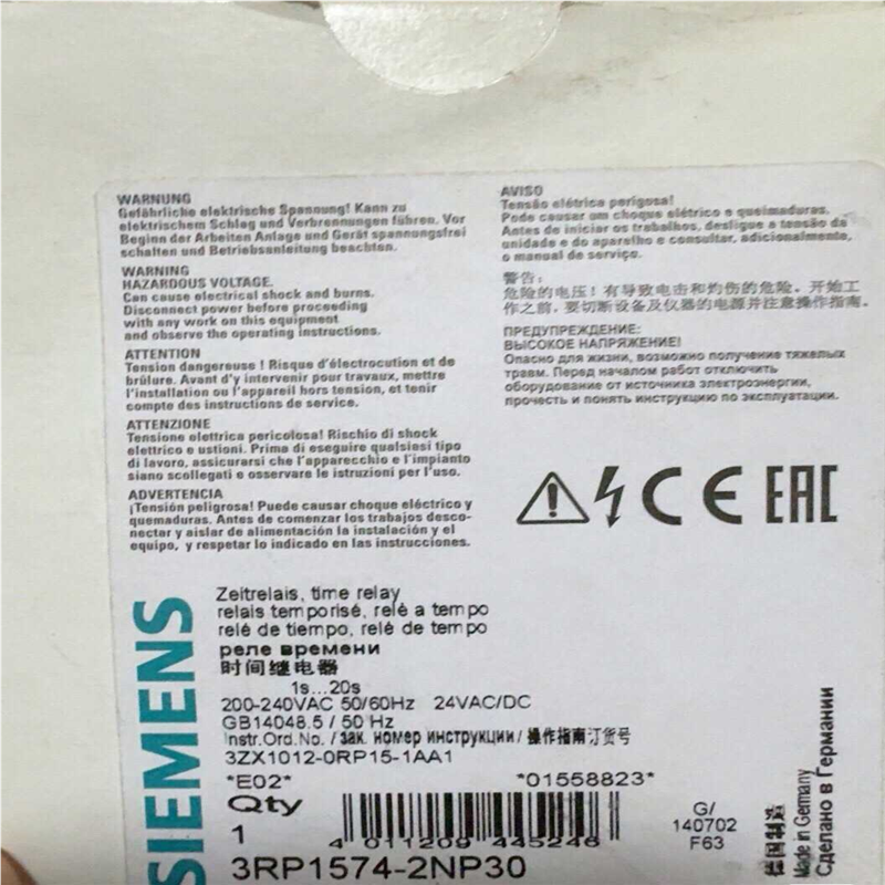 议~3RP1574-2NP30西门子正品包邮