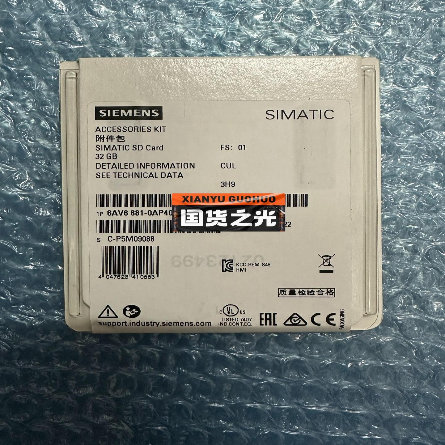 (议价)6AV6881-0AP40-0AA0触摸屏内存卡，32