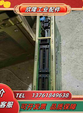 安川机器人NX100控制基板JZNC-NIF02B东西打变议价