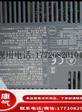 MR-JE-10C/20C/40C/70C/100C/200C/350C伺服控制器C系列议价~议价