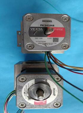 PK245MB(崽崽配件）