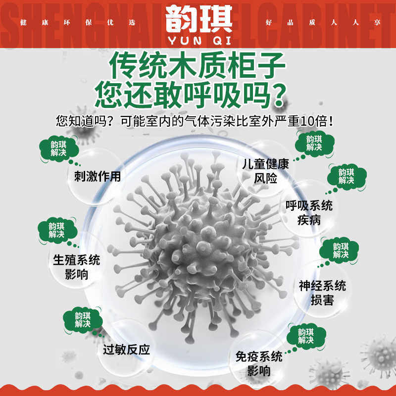 新款钢制阳台推拉门鞋柜家用门口省空间户外储物柜子防潮收纳鞋架