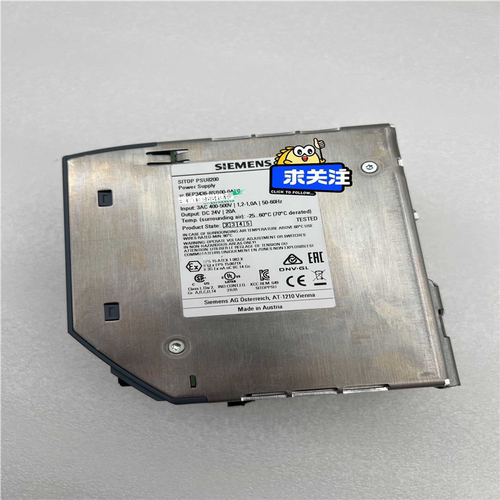 电源模块PSU8200 6EP3436-8SB00-0（憨憨电子）