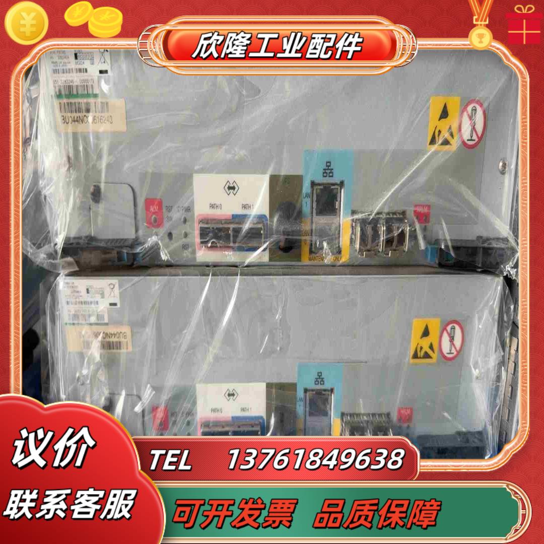 HDS AMS2100 AMS2300 3282246-A议价