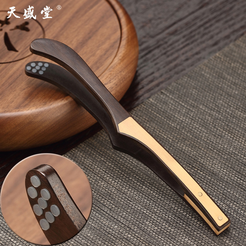 紫光檀茶夹黑檀杯夹茶镊子防滑高档喝茶泡茶茶杯功夫茶叶茶具夹子