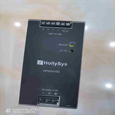 和利时K系列直流电源模块HPW2410G议价