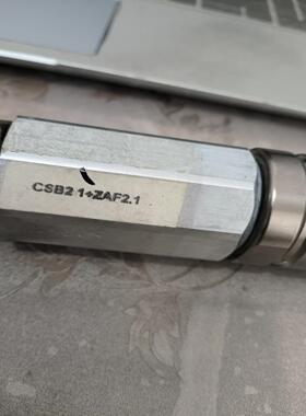 【汇生】德国SAFRTY BREAK CSB21+ZAF2.1 拉断【议价】