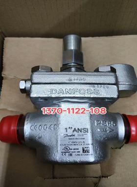 【汇生】027H2061丹佛斯电磁阀ICS25-25，伺服主阀【议价】