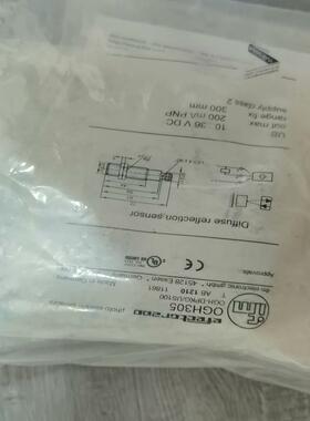 德国IFM易福门OGH305带背景消除的光电传感器0(崽崽配件）