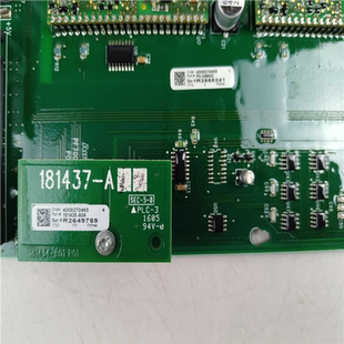 汇生 现货 线路板 议价 248642