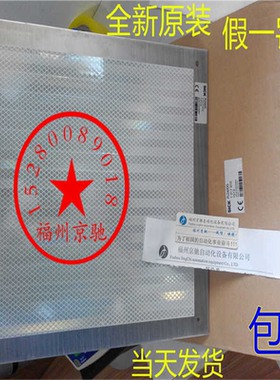 PL560DG 1016806 SICK传感器反光板PL560F PL880F （卡套电子）