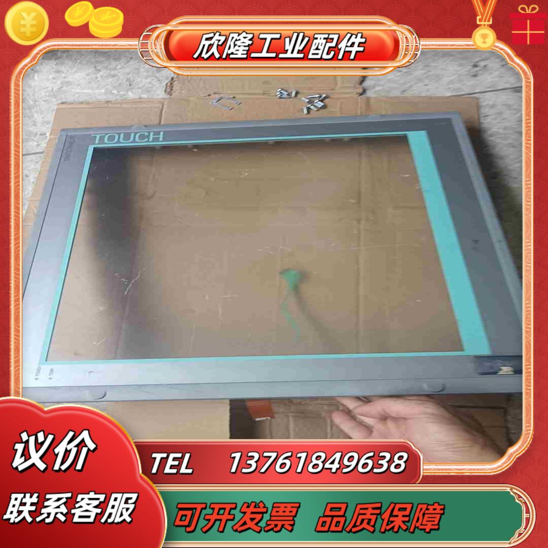 A5E02713398原装PANEL 19T 677BC议价