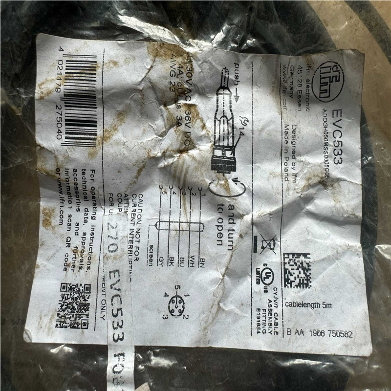 IFM易福门线缆EVC533 议价