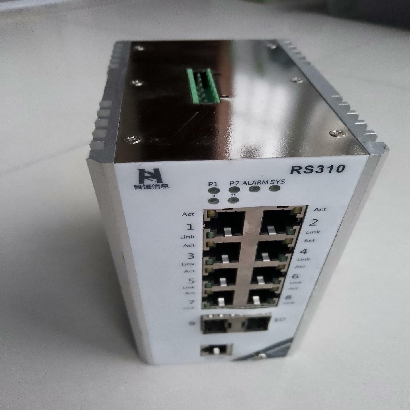 议~自恒 卡轨式工业交换机  RS310-DM0002SX  未