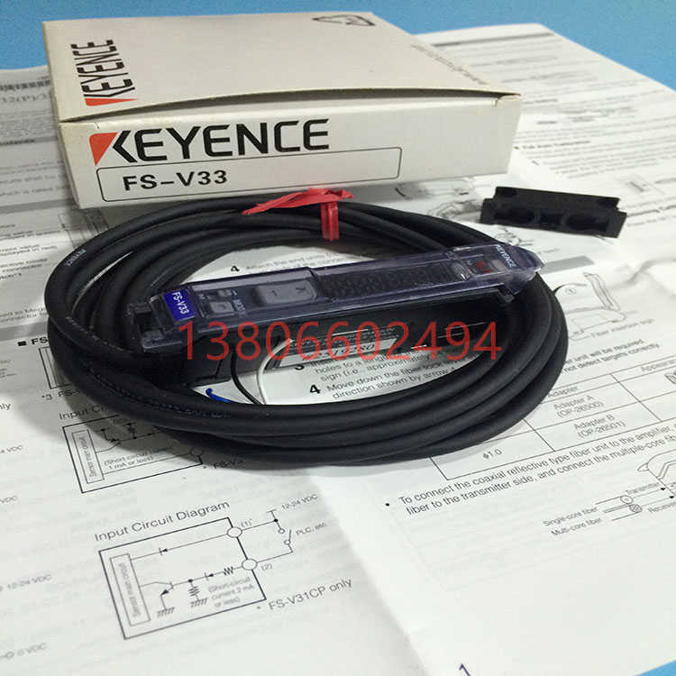 正品原装基恩士数字光纤放大器FS-V33现货FS-V33P FS-V33CV33CP