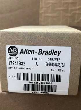 1794-IB32 原装美国AB罗克韦尔PLC模块质保一年包邮FlexLogix系列
