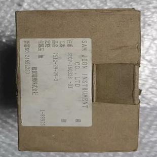 汇生 7512 MODEL 议价 TRANSDUCER