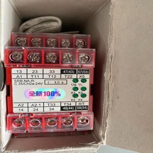 基数电子 继电器施迈赛继电器SRB C35C