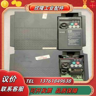 75KW议价 三菱变频器FR E740 75K CHT