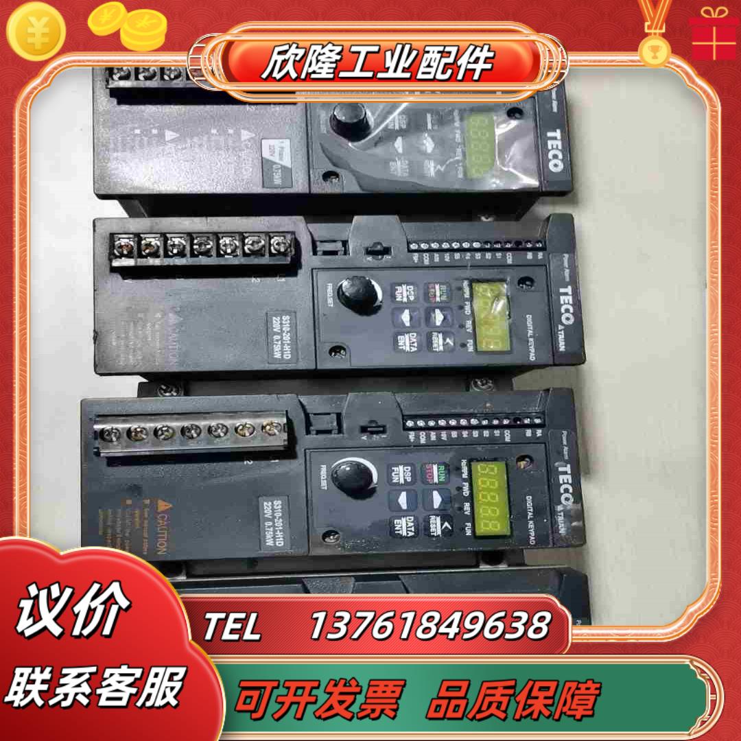 S310-202-H1DC 东TECO变频器S310 1议价