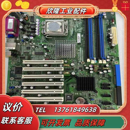 工业设备主板 G7V600-B 议价