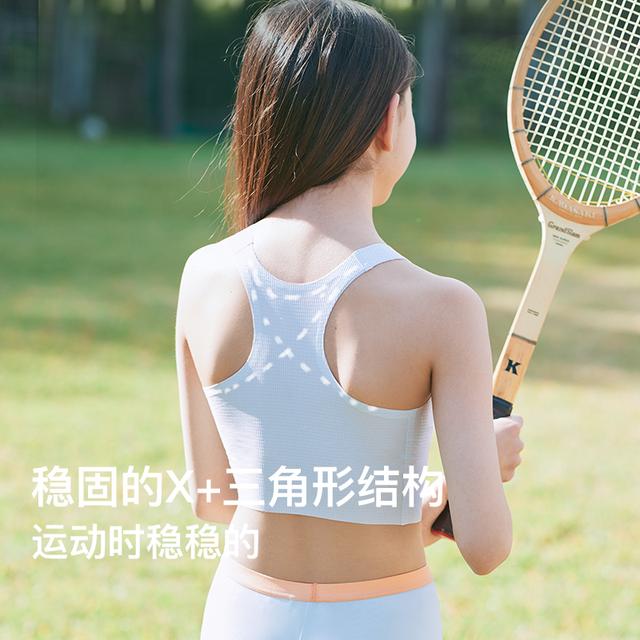 【夏季轻薄少女内衣】likeuu小凉风少女内衣凉爽透气薄款发育内衣