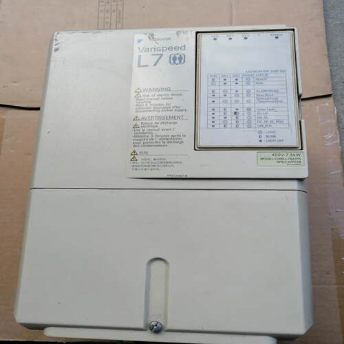 (背呗机械)安川变频器L7系列400V75kw