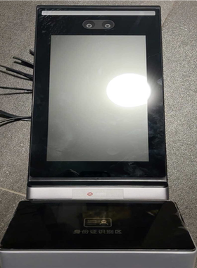 议~云从科技 人证识别终端。内置模块：DS-K1F1110-