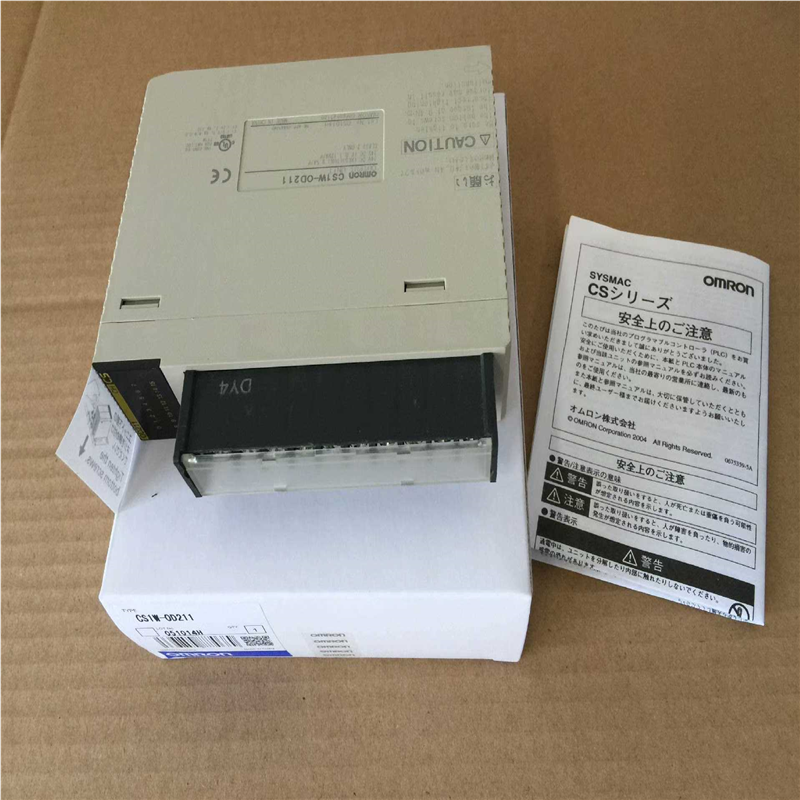 CS1W-ID211 231 261 291 OD21(崽崽配件）