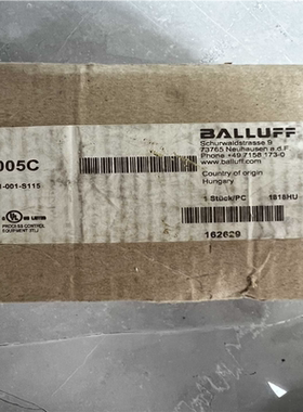 议~巴鲁夫读写头BIS005C  BIS M-351-001-S