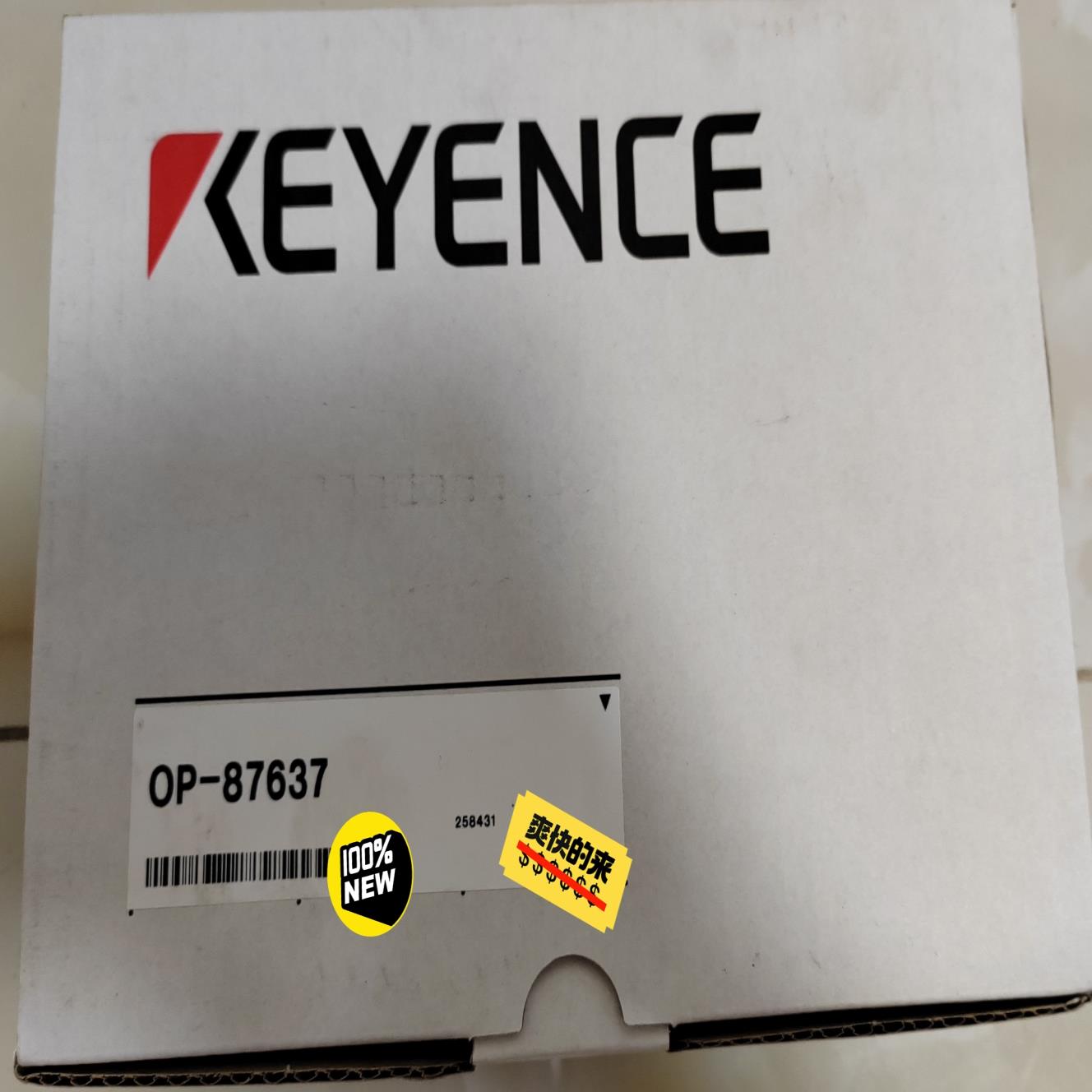 议~OP-87637,OP-87353,OP-86941基恩士线