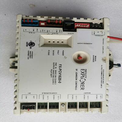 议~JOHNSON CONTROLS