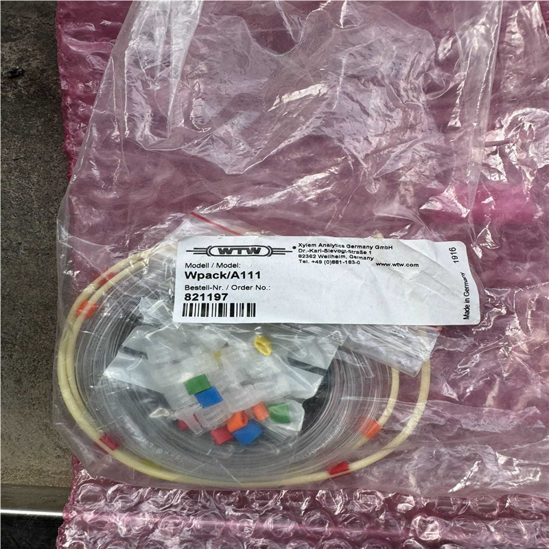 wtw氨氮维护包型号821197(崽崽配件）