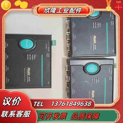 MOXA MB3480 MB3180 MB3280串口网络服议价