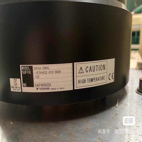 (议价)安川DD马达 DR5A-500G