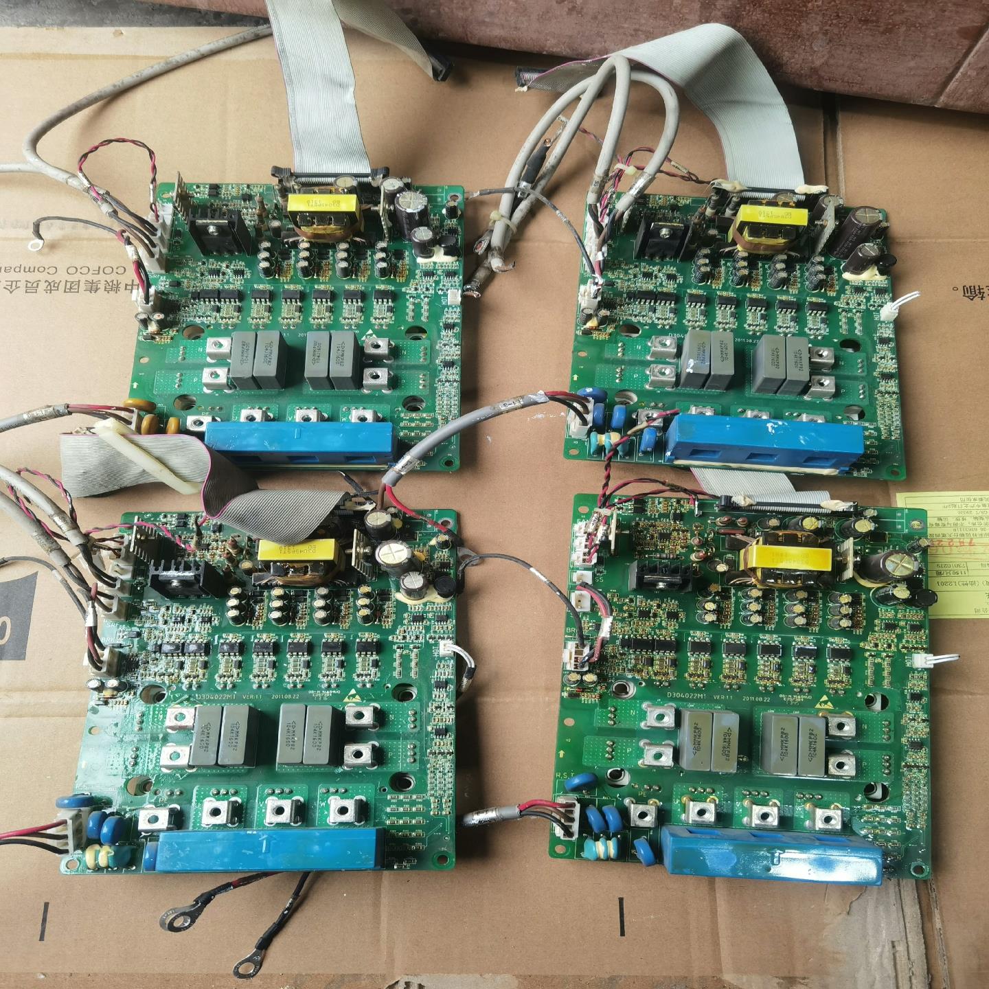 海浦蒙特变频器驱动板D304022M1(崽崽配件）