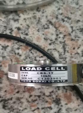 议~UNIPULSE尤尼帕斯压力称重传感器UNBF-10KN传感